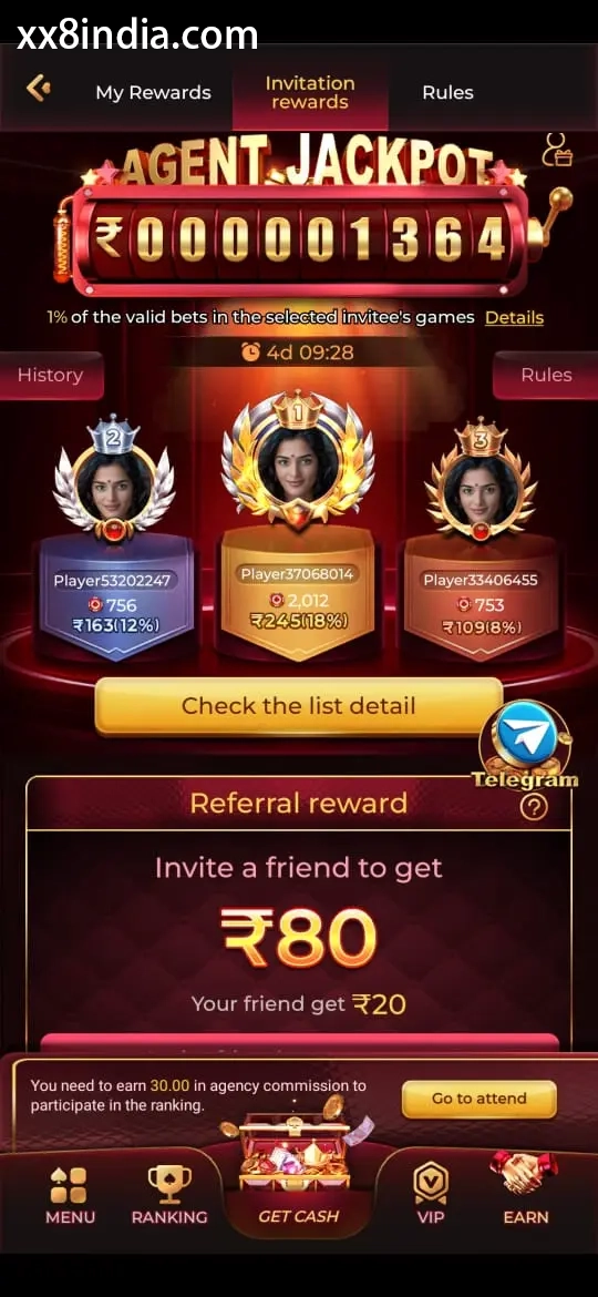 XX8 mobile screenshot 2 for XX8 Bonus and Rewards Screenshots