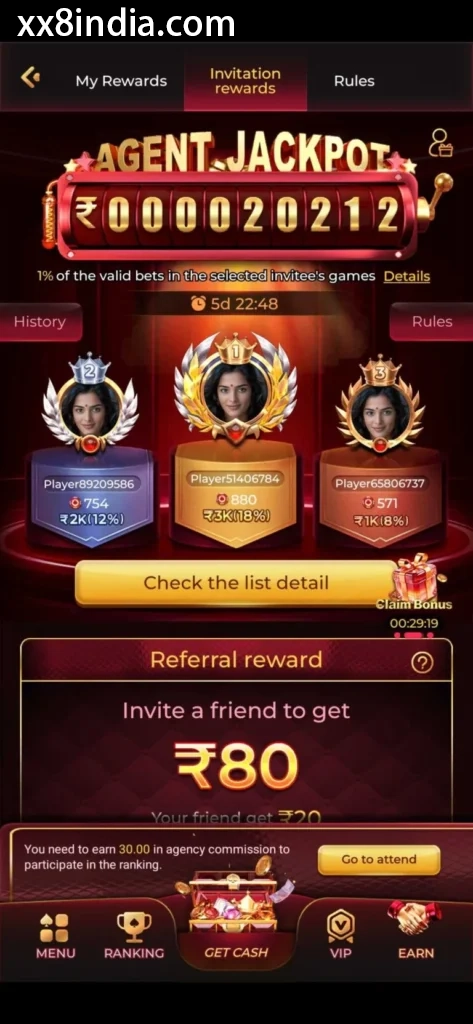 XX8 mobile screenshot 3 for XX8 Bonus and Rewards Screenshots